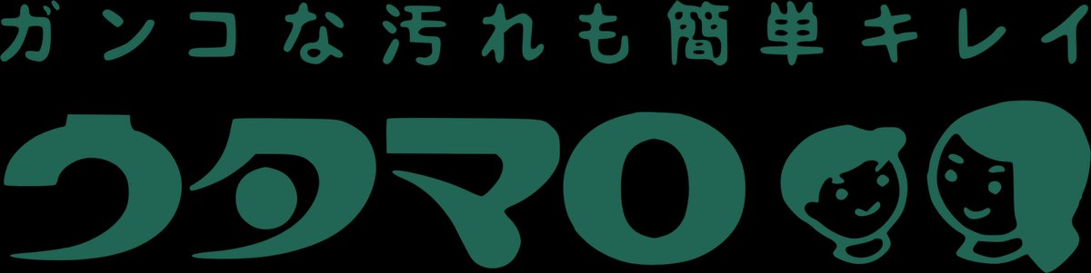 utamaro vector logo - Free Logo Download | Seekpik