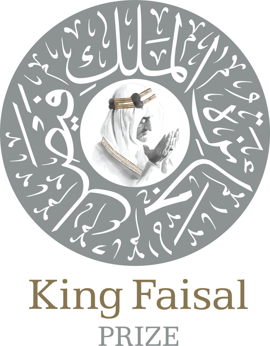 king faisal prize vector logo - Free Logo Download | Seekpik