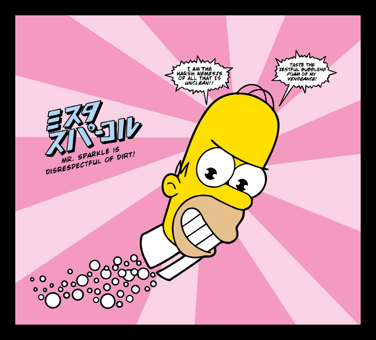 the simpsons vector logo.zip - Free Logo Download | Seekpik