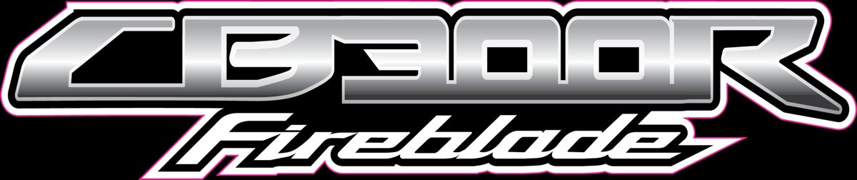 fireblade cb300r vector logo - Free Logo Download | Seekpik