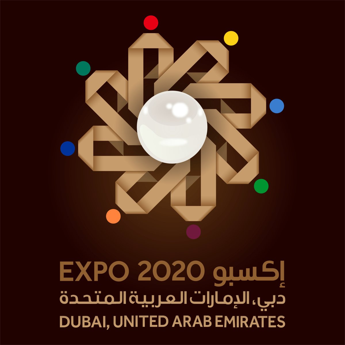 dubai expo 2020 competition vector logo - Free Logo Download | Seekpik