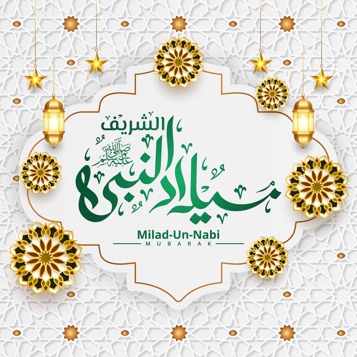 mawlid milad un nabi wishes calligraphy with islamic ornament background banner - Free Graphics - Design Download | Seekpik