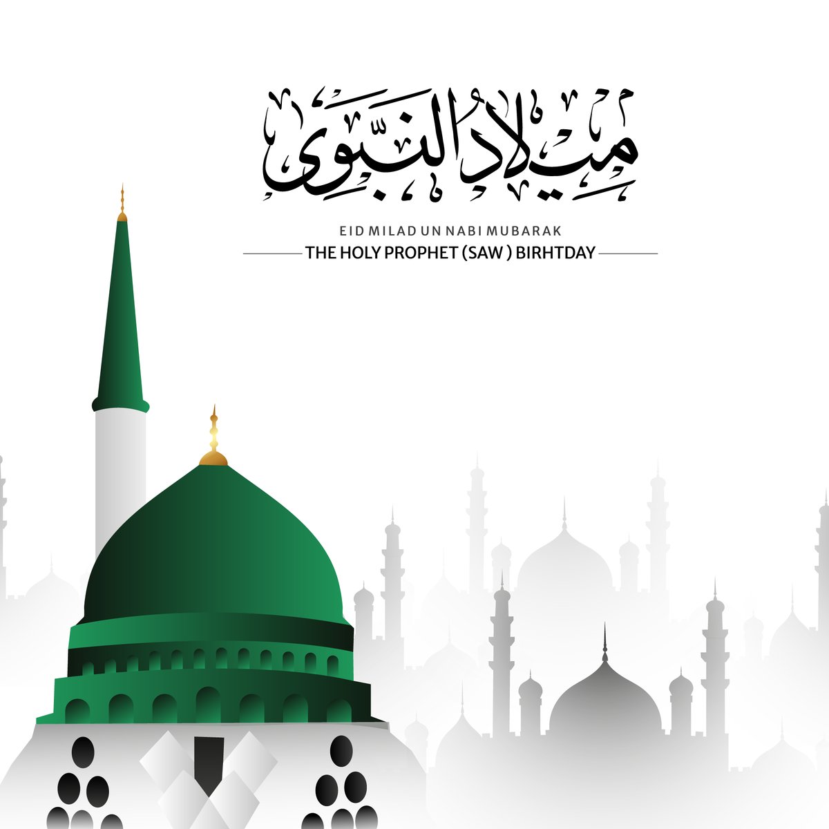 vector milad un nabi mubarak islamic background design.zip - Free Graphics - Design Download | Seekpik