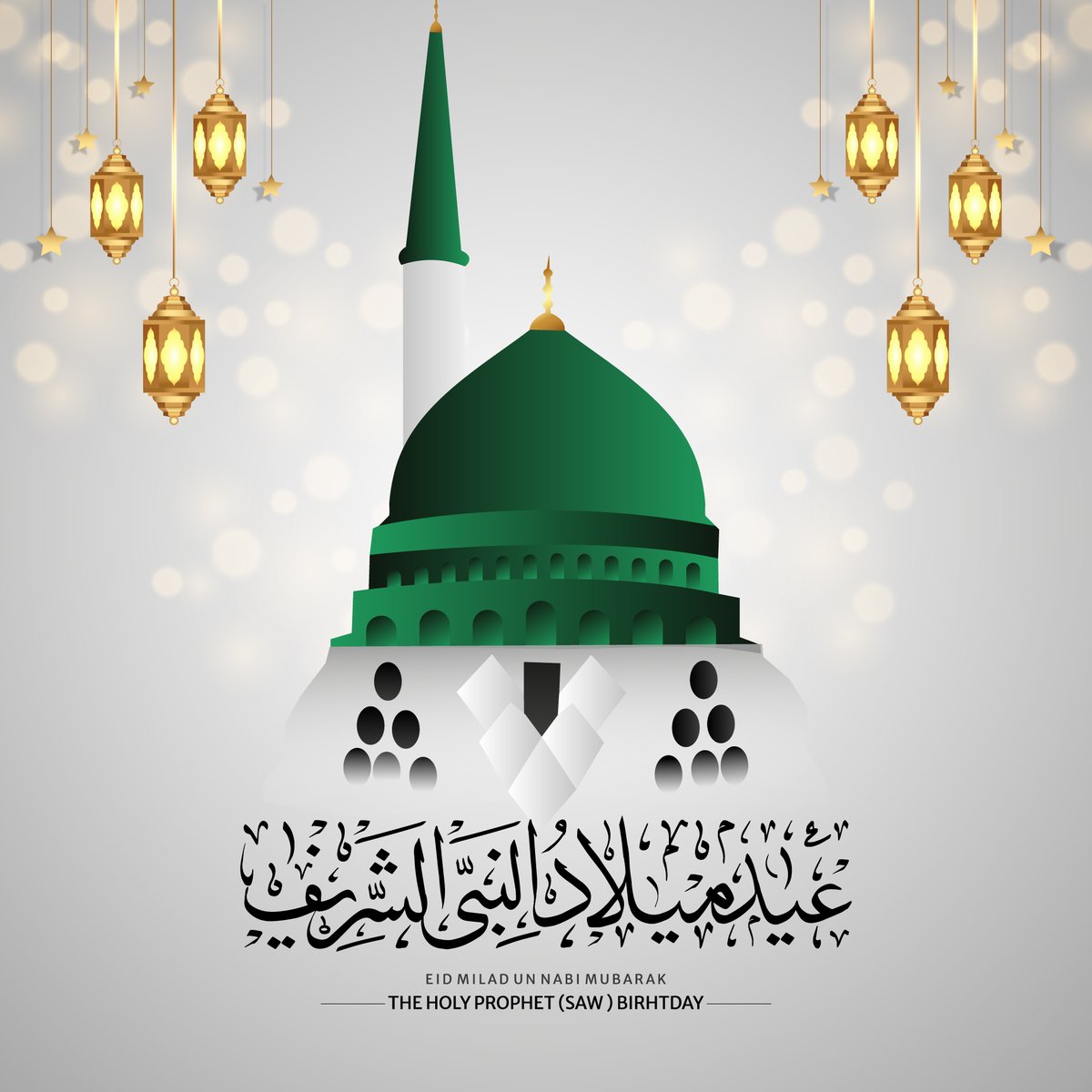 vector milad un nabi mubarak islamic background design.zip - Free Graphics - Design Download | Seekpik