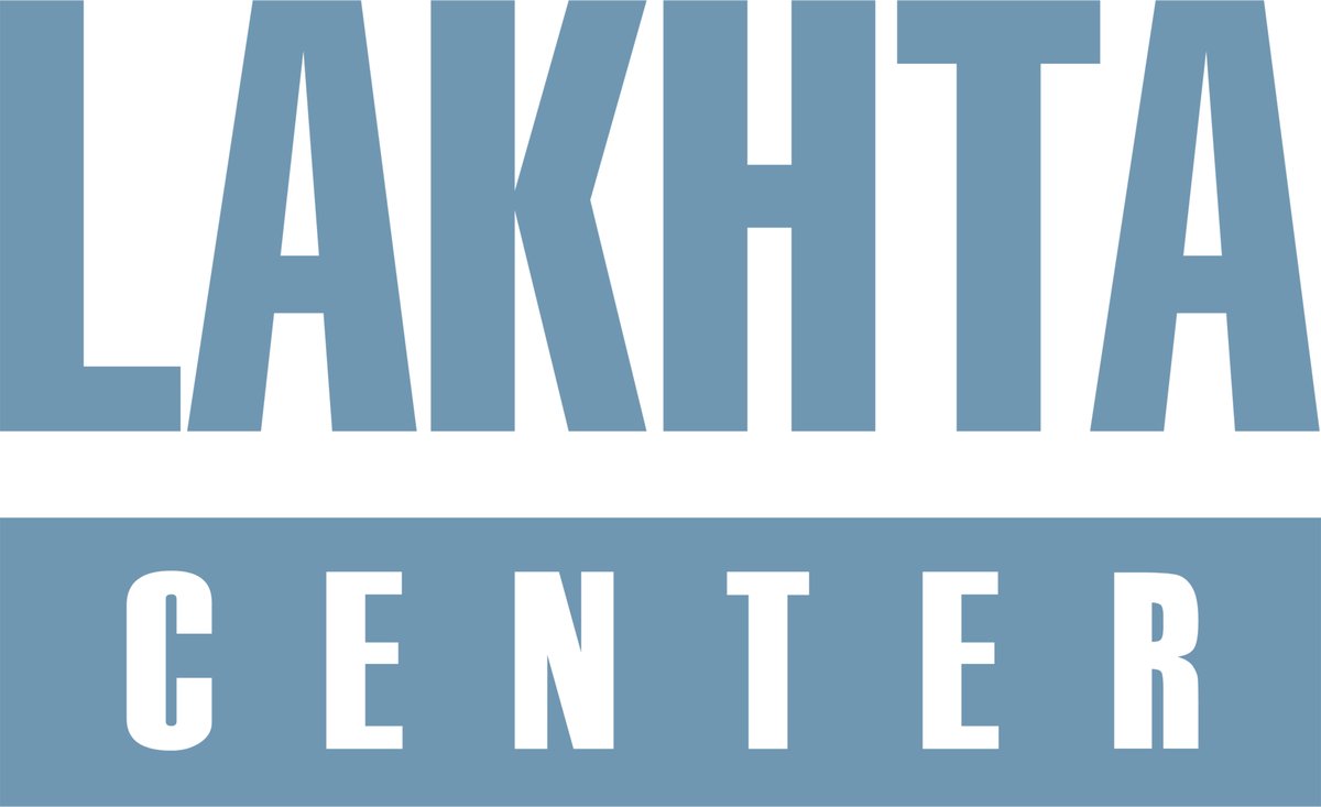 lakhta center vector logo - Free Logo Download | Seekpik