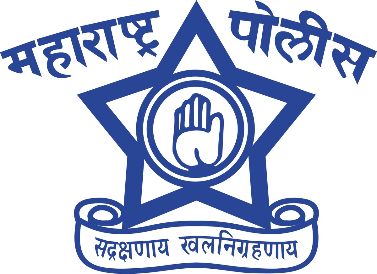 maharashtra police vector logo - Free Logo Download | Seekpik