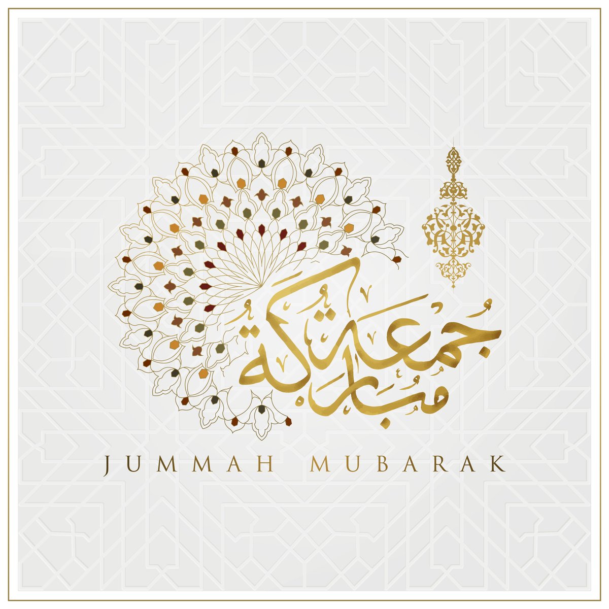 blessed friday greeting card islamic floral pattern design with 2 - Free Graphics - Design Download | Seekpik