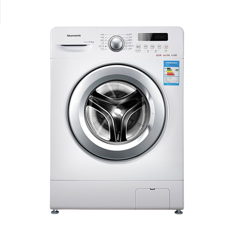 washing machine laundry home appliance cleanliness skyworth drum washing machine