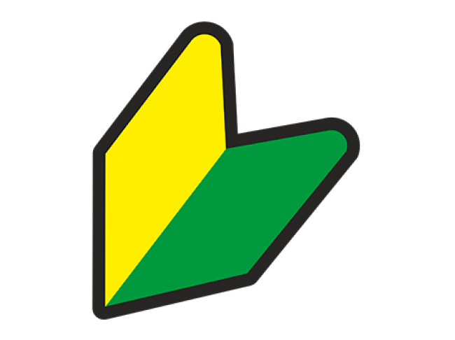 Market Arrow Car Honda Accord Japanese Domestic Market