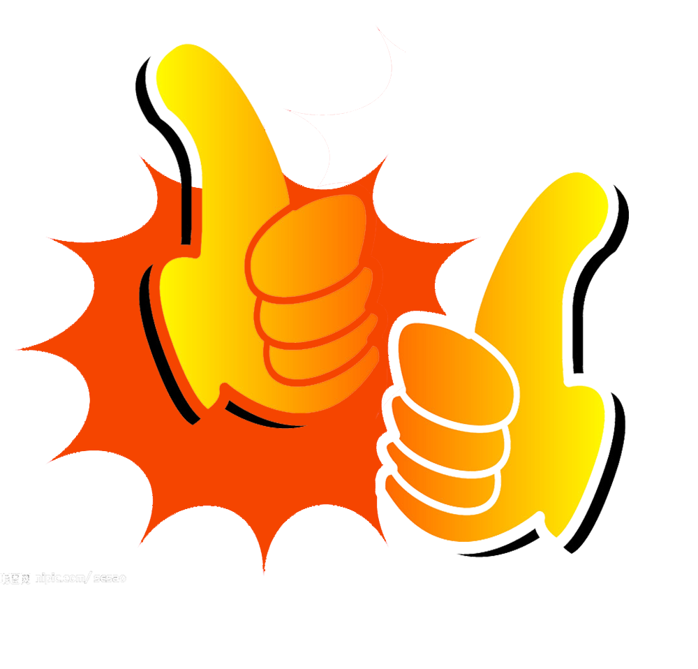 business index term digital marketing internet learning materials