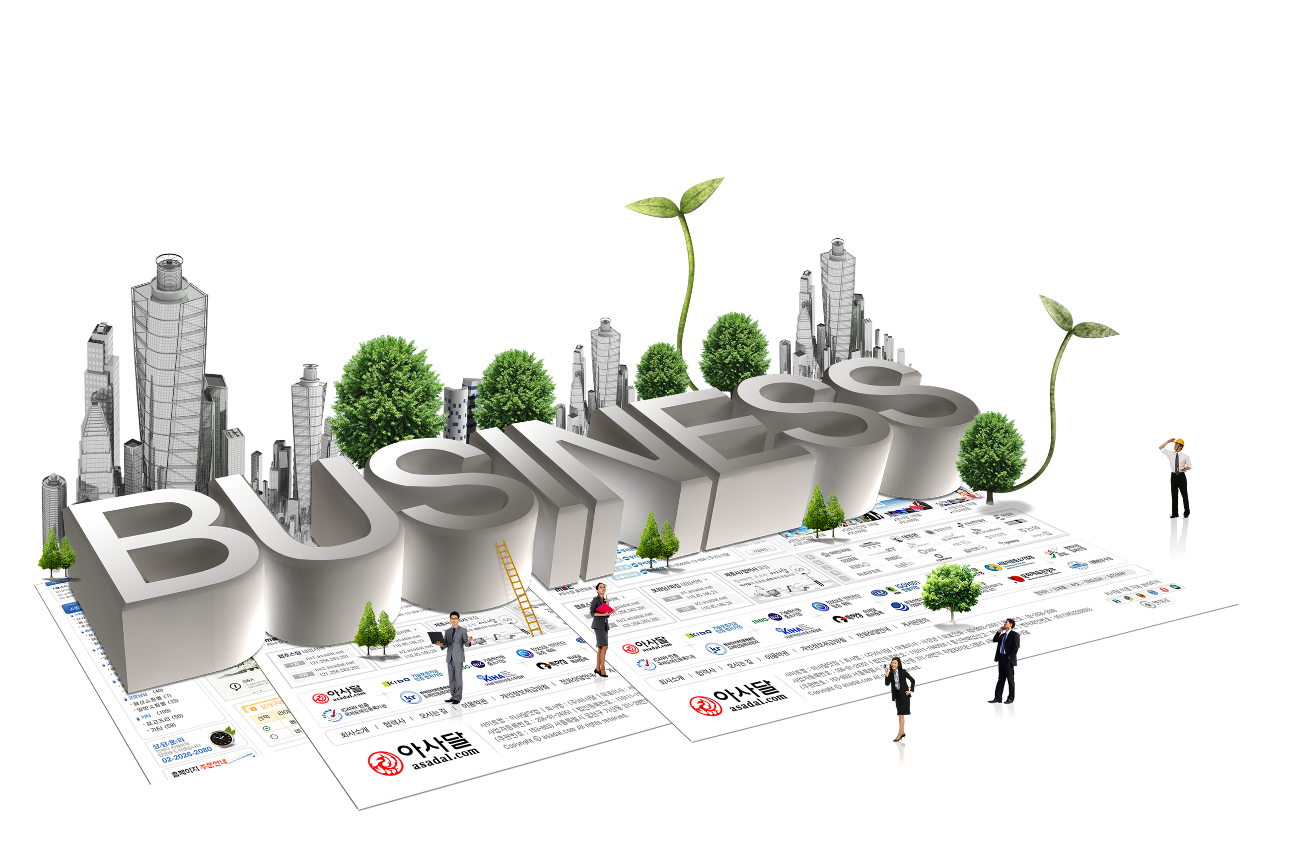 business marketing commerce corporation company business city