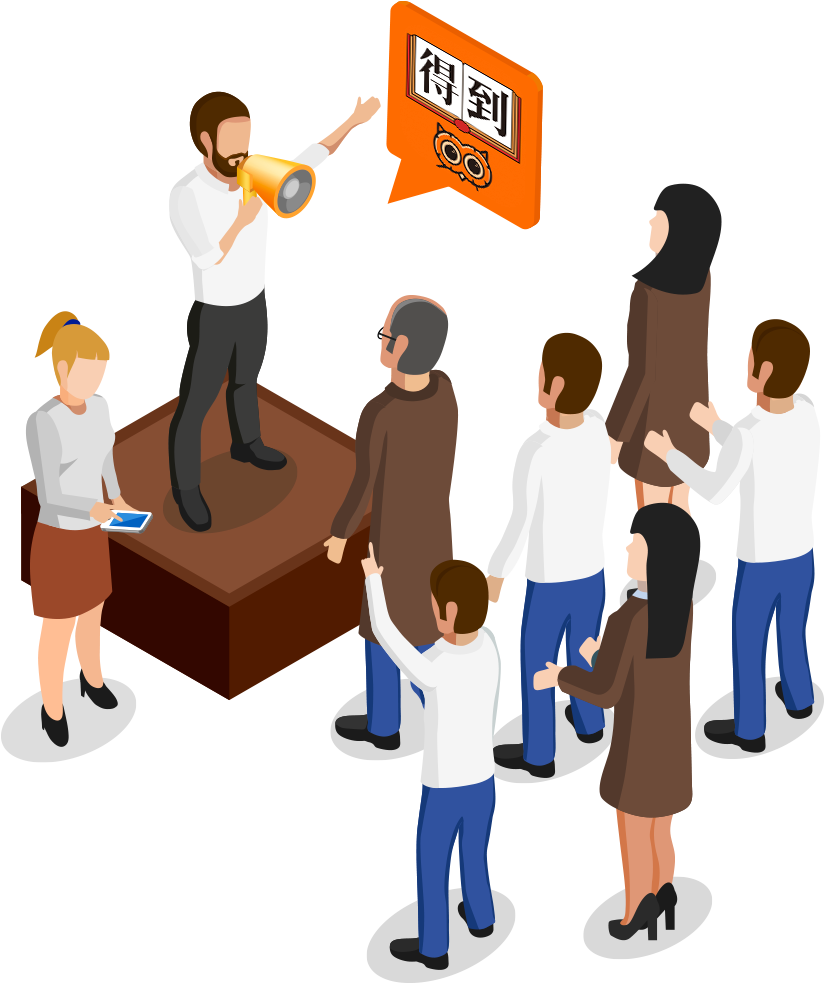 Customer Marketing Business Diens Knowledge Public Relations Economy Demand transparent back