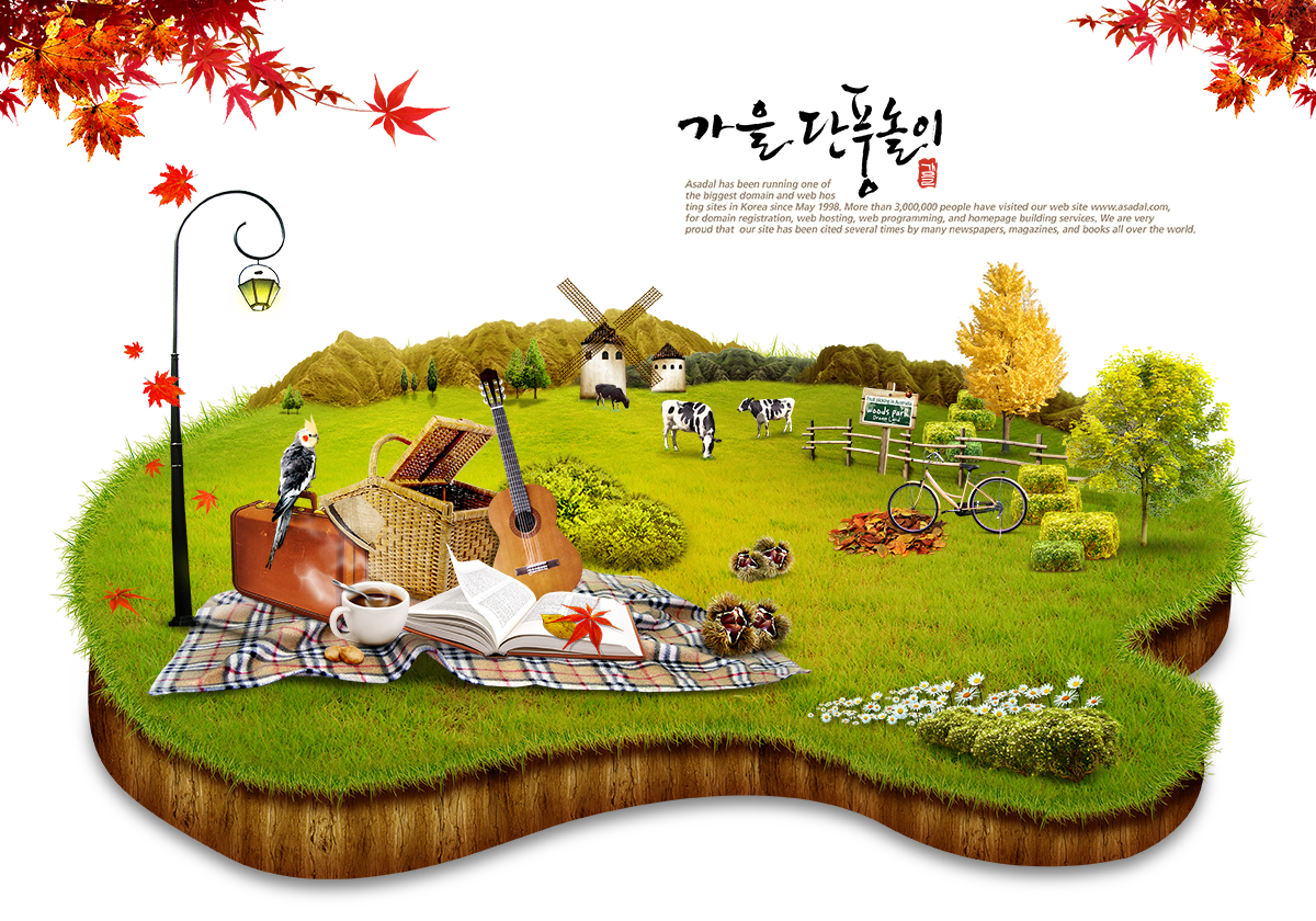 cattle pasture grass travel