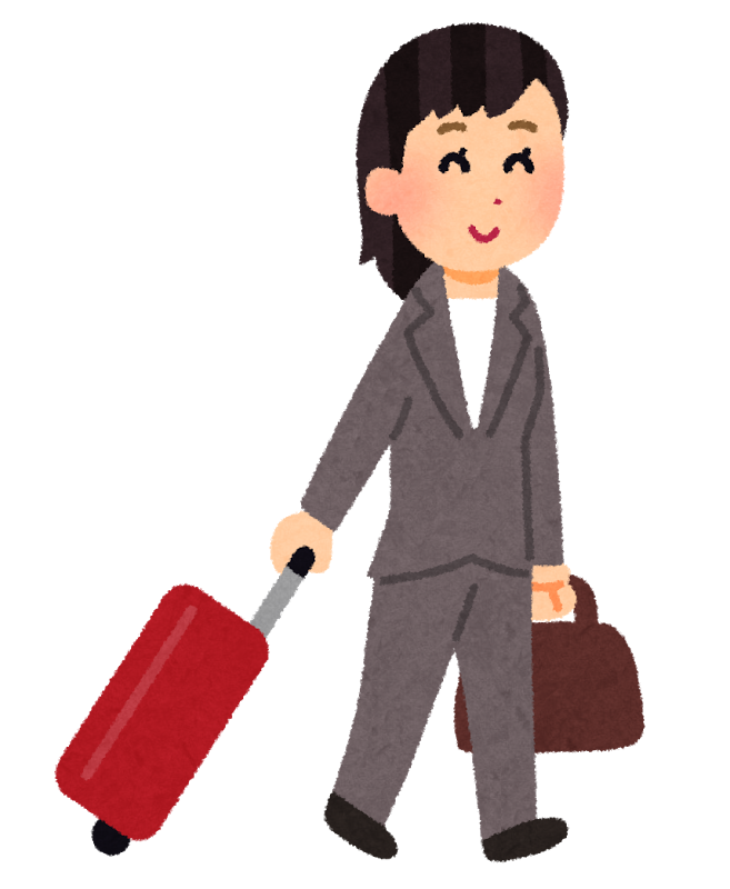 business tourism travel expenses insurance business