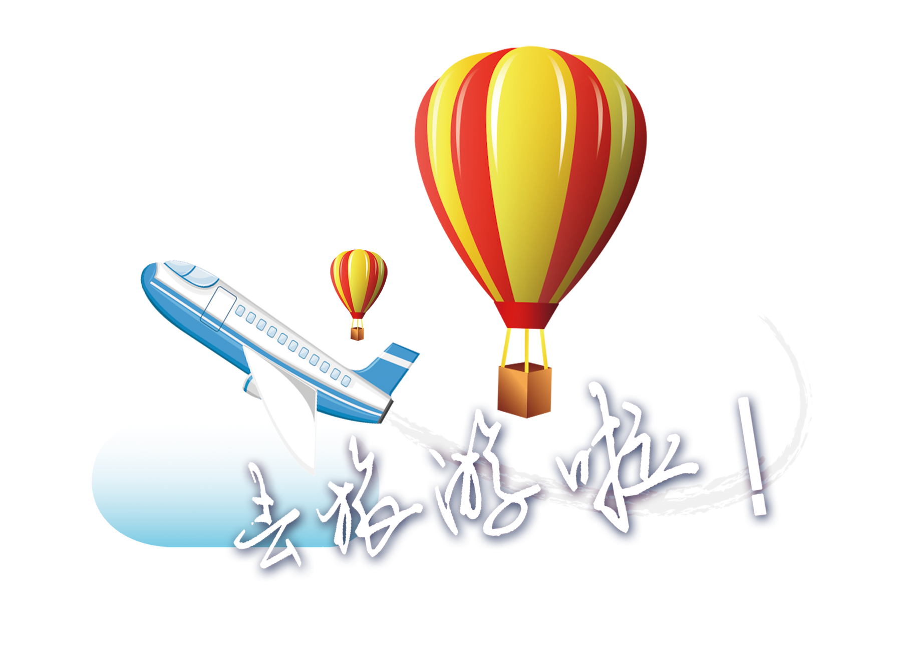 creativity designer typeface creative travel