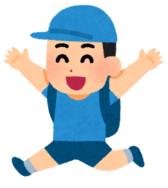 family いらすとや travel parent family travel
