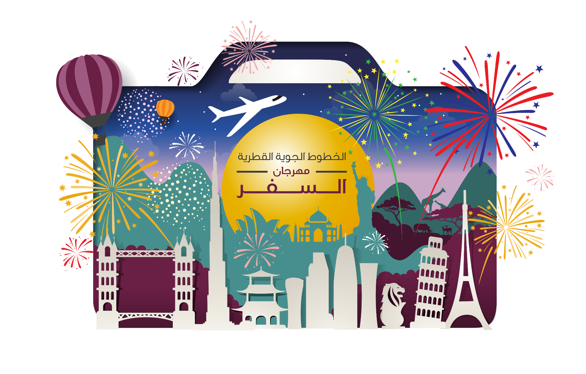 flight air travel hotel travel agent travel