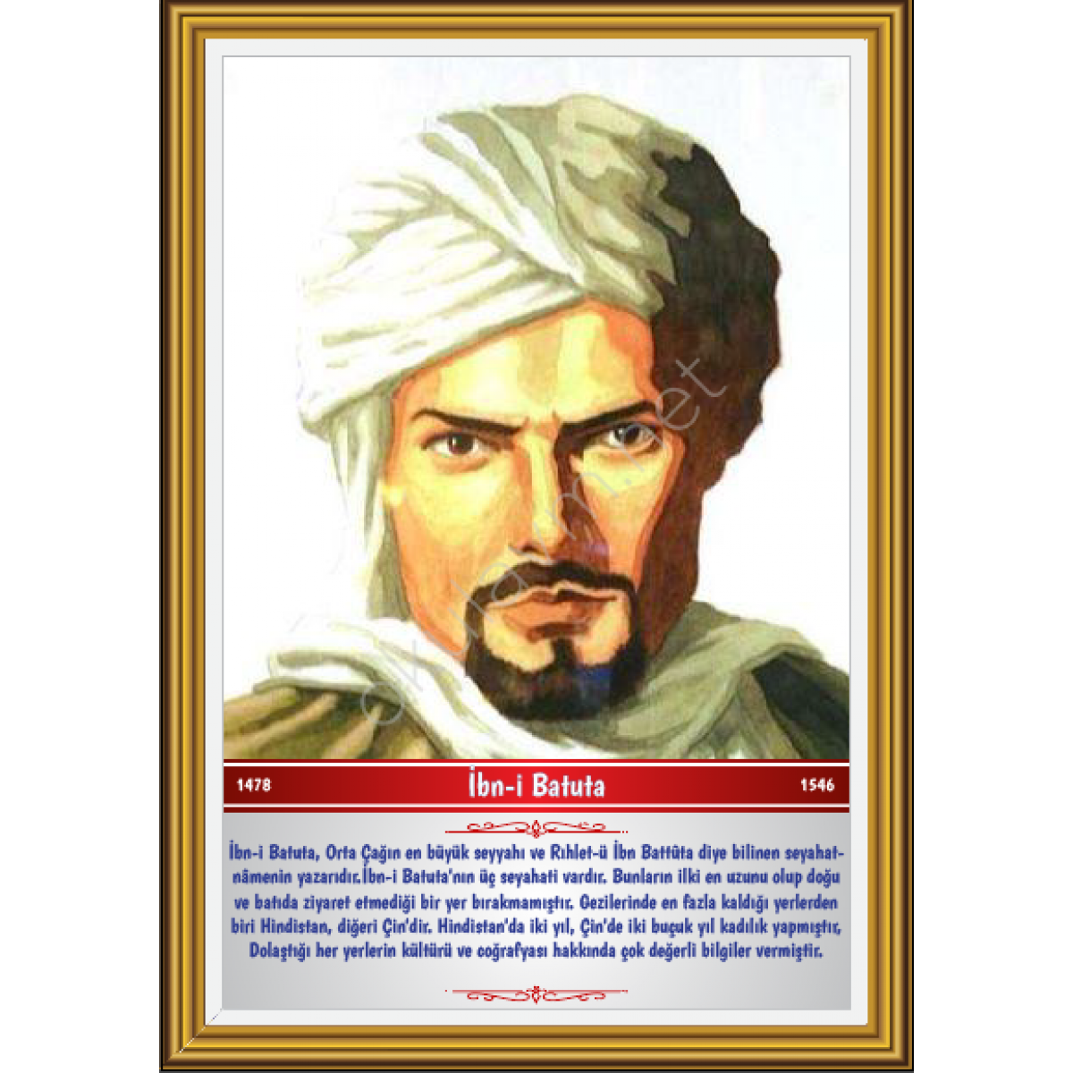 ibn battuta tangier the travels of marco polo sultanate of mogadishu travel