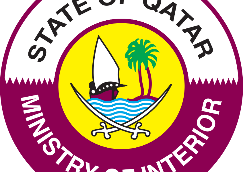 ministry of interior qatar interior ministry travel visa hot actress