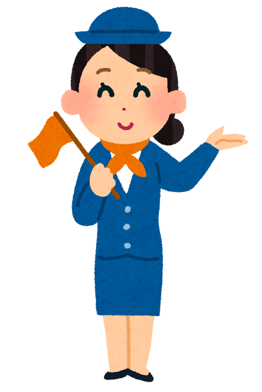 package tour tour guide walt disney world バスガイド tourism travel