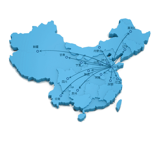 anqiu digital marketing multi level marketing figure network marketing