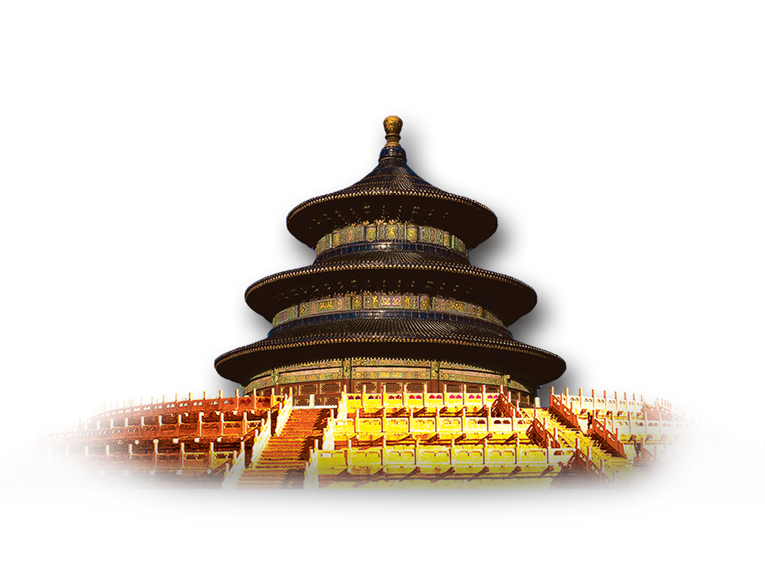 forbidden city temple of heaven tiananmen digital marketing forbidden city