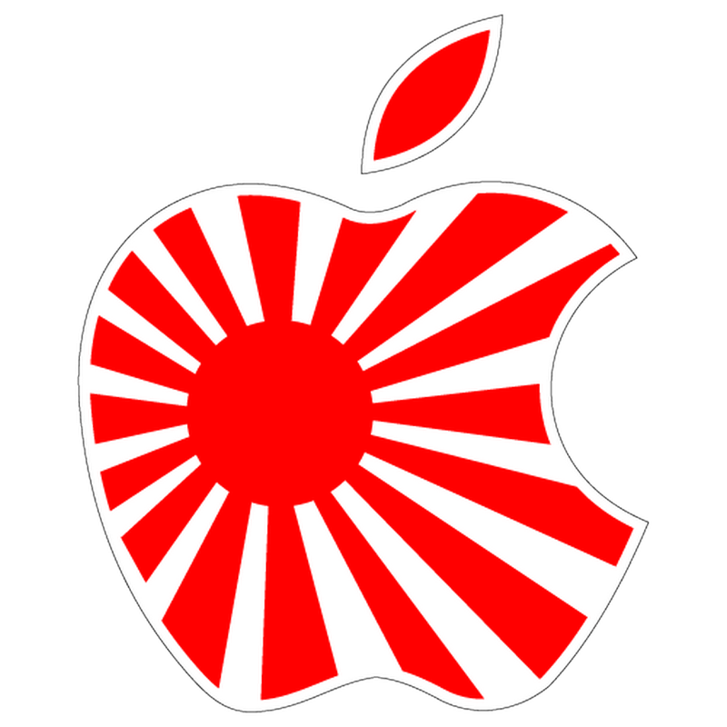 japanese domestic market sticker decal car logo vector bomb