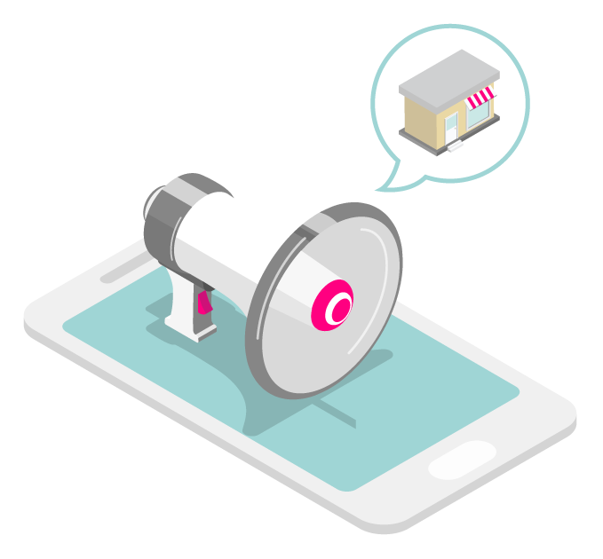 marketing communications retail strategy advertising campaign marketing
