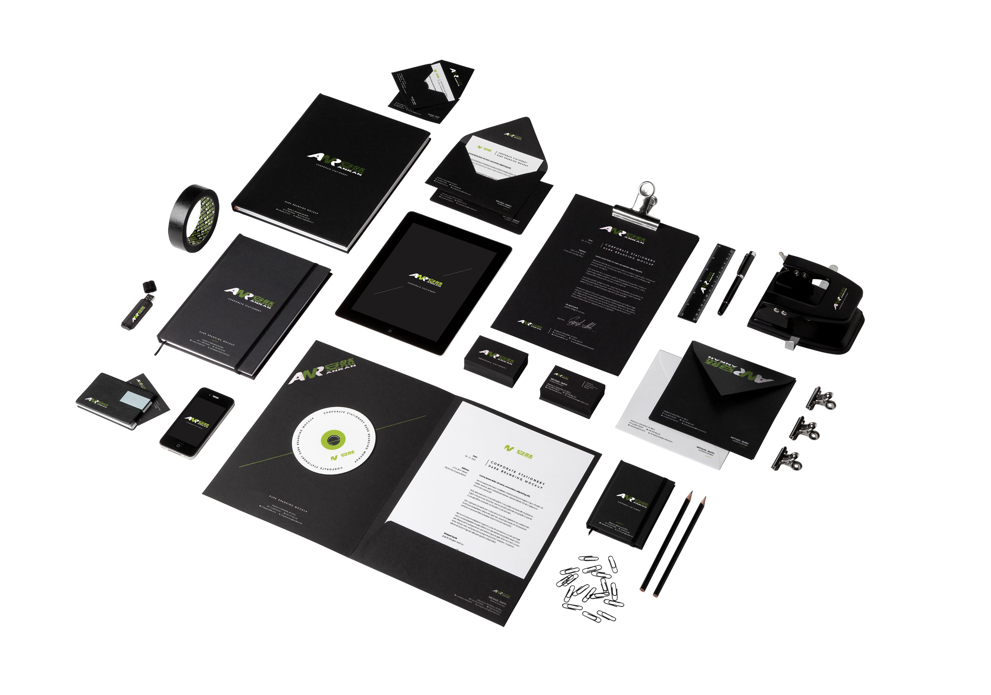 Marketing Corporate Identity Advertising Logo Diens Packaging And Labeling Advertising Agency Goods transparent bac