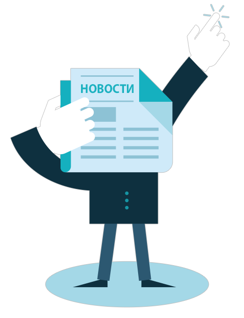 Businessman Holding Newspaper, Flat Vector