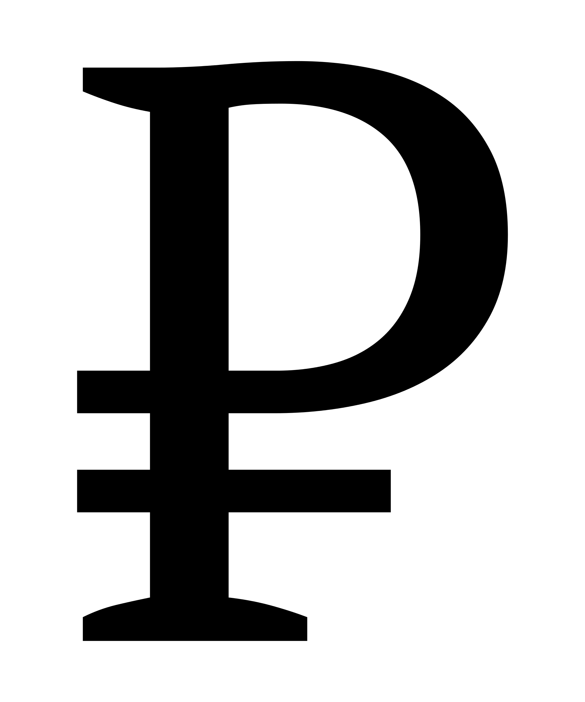 Bold Black Russian Ruble Sign Symbol