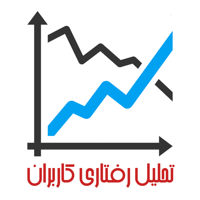 stock ma