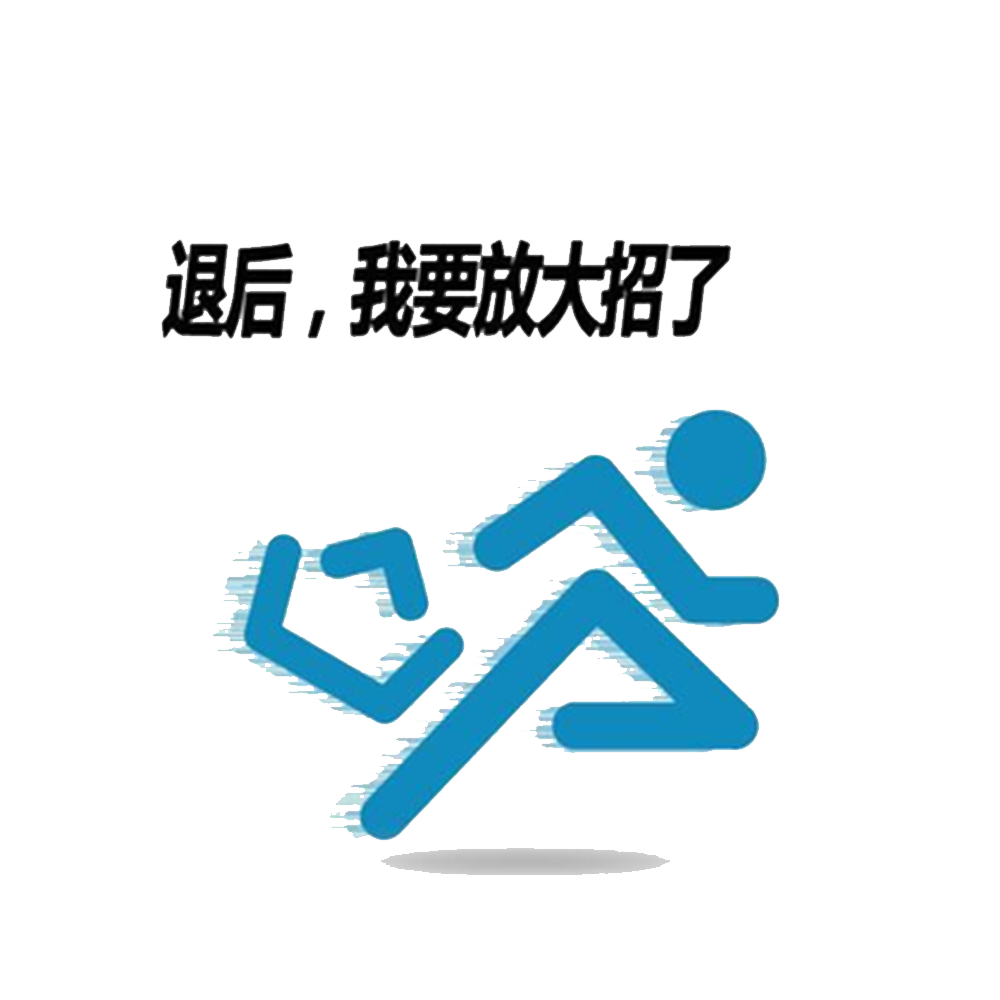 trademark franchising brand logo marketing go by