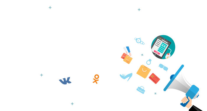 Megaphone with Shopping and Social Icons