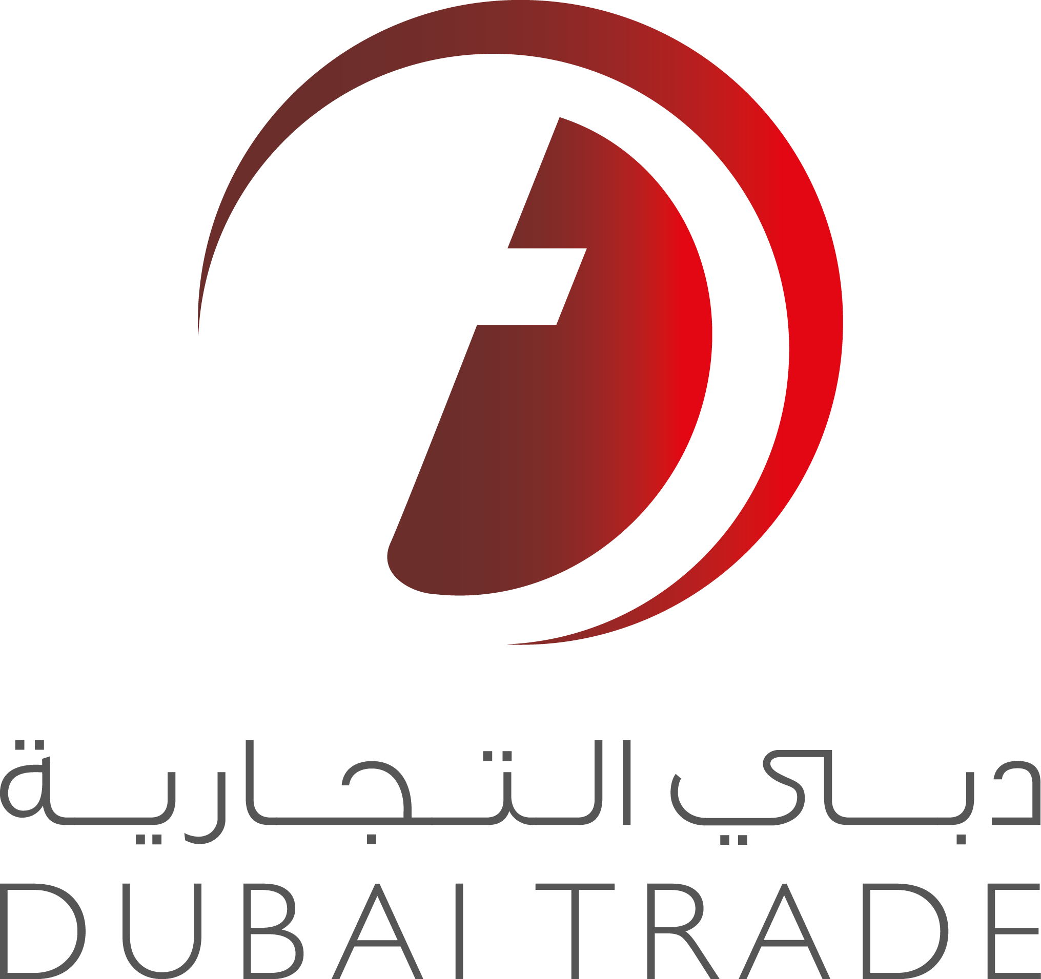 Dubai Trade Logo, Red Gradient Emblem