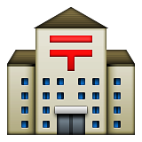 Beige building illustration transparent background PNG free download