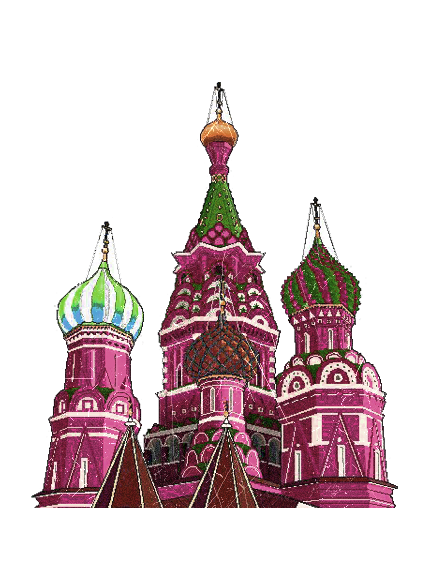 Buildings pink and multicolored castle illustration transparent background PNG free download