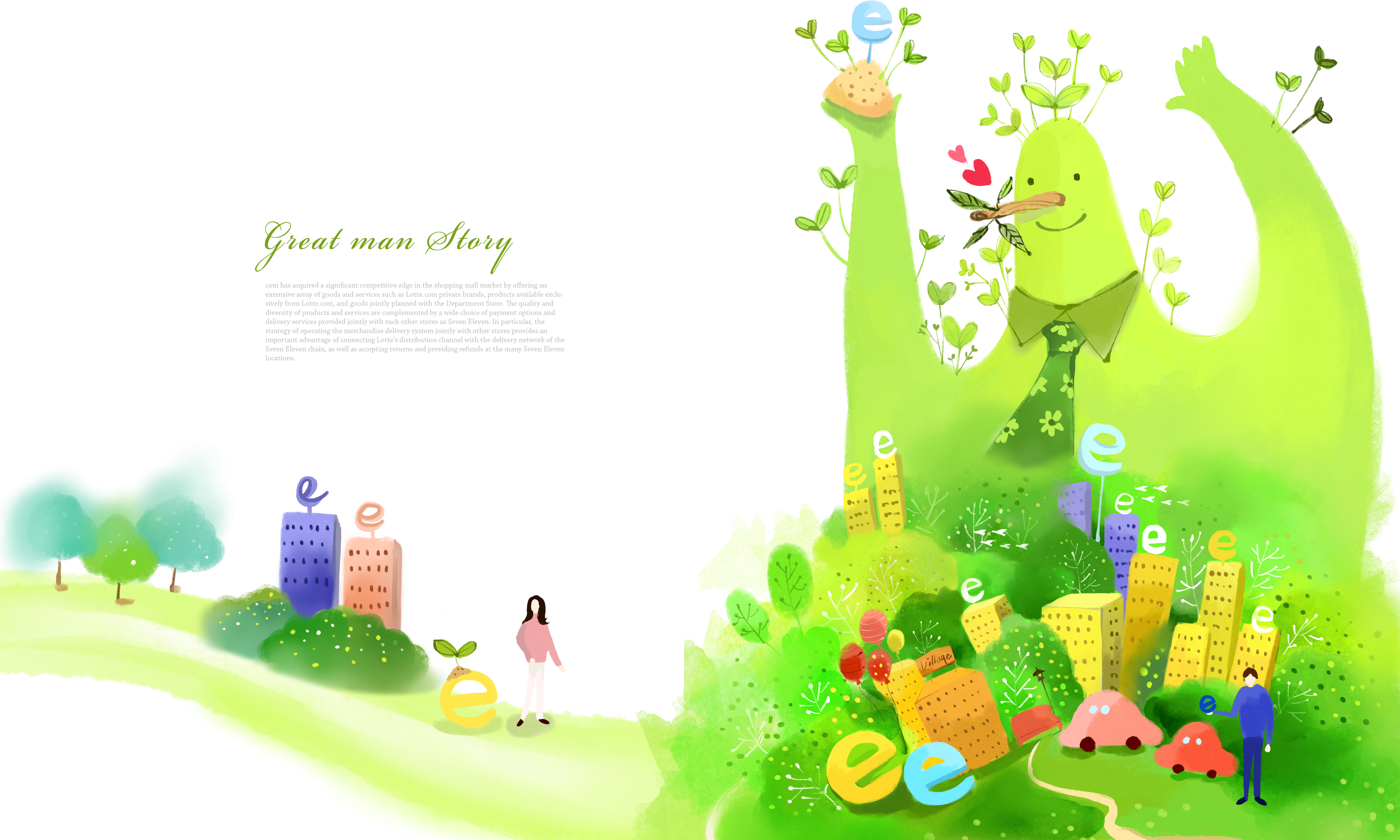cartoon illustration green building