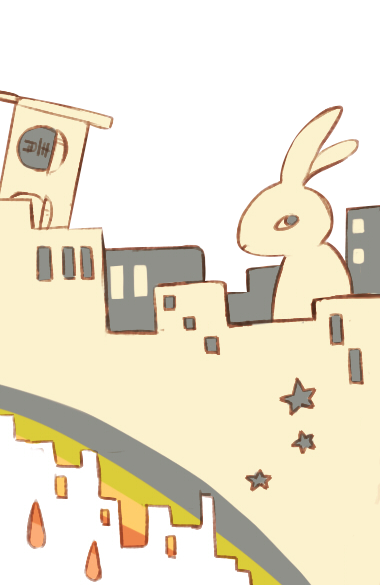 illustration of rabbit and high rise buildings transparent background PNG free download.png