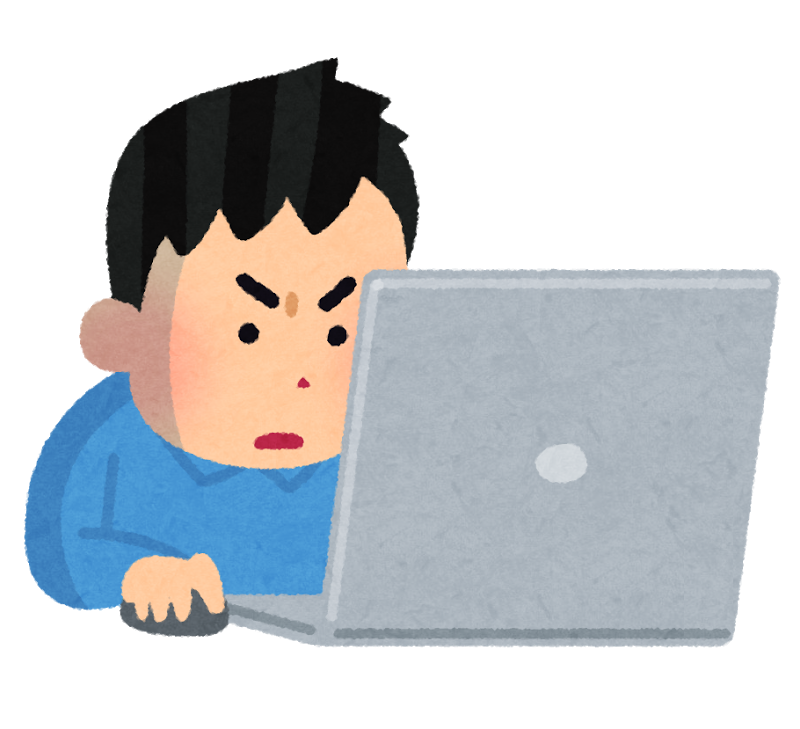 laptop personal computer gaming computer いらすとや build to order laptop