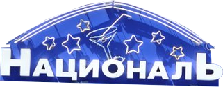 Signs blue and white concrete building transparent background PNG free download