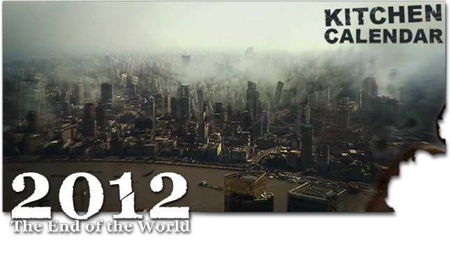 The End of the World kitchen calendar high rise buildings transparent background PNG free download
