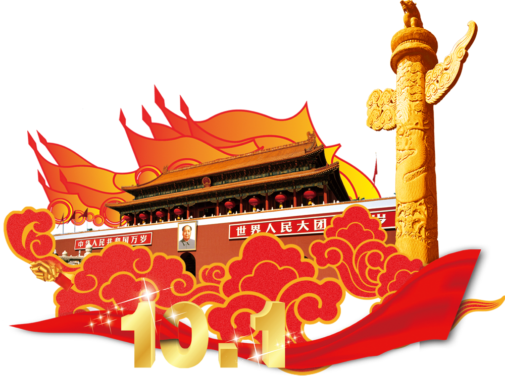 tiananmen square protests of 1989 forbidden city building