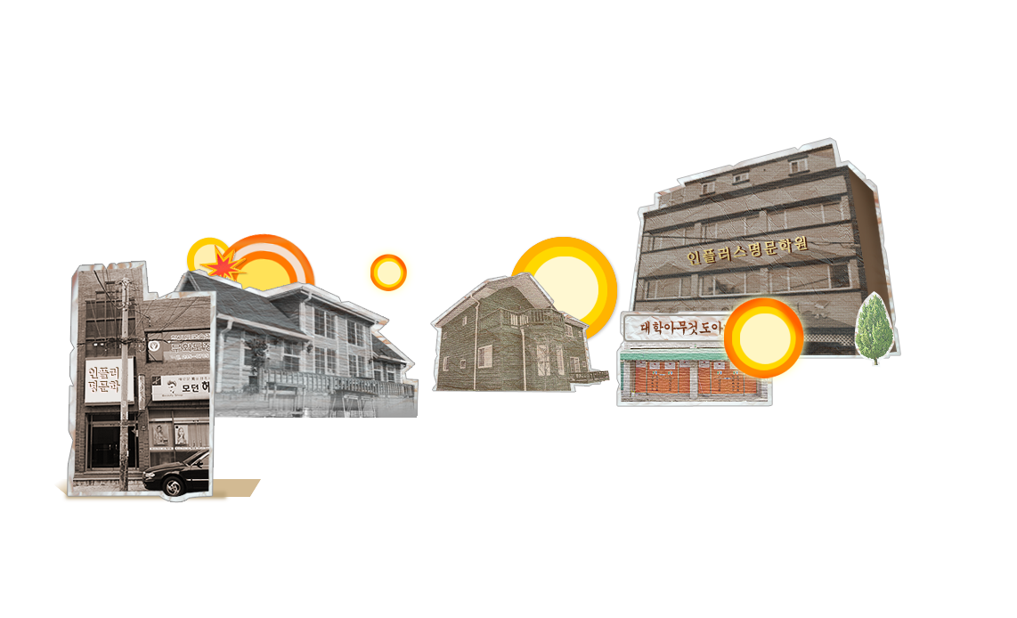 architecture download building