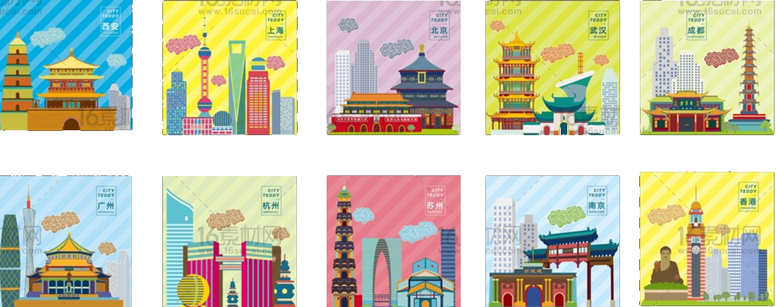 bell tower of xian xihu district hangzhou landmark building city design