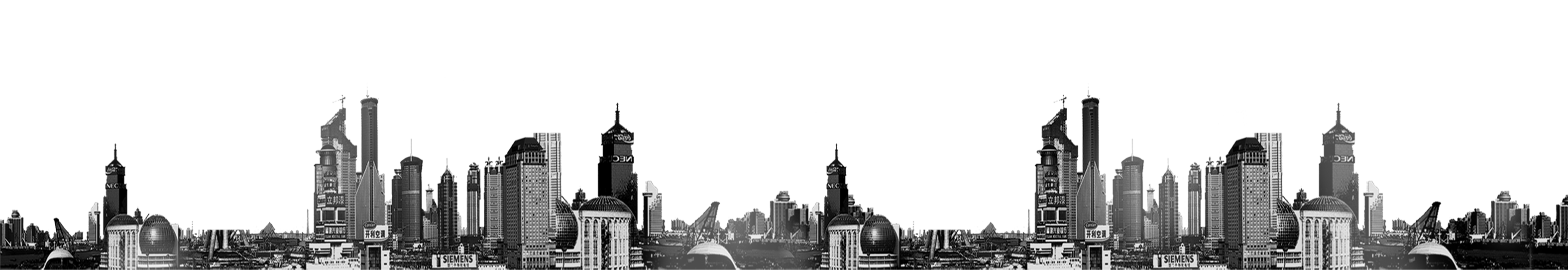 black and white brand font buildings