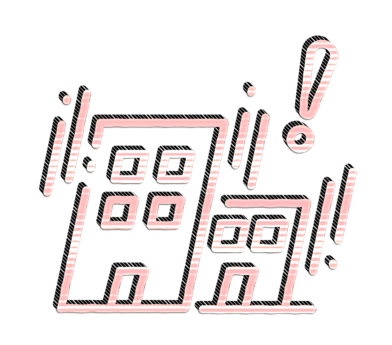 Building icon destruction icon disaster icon Earthquake Icon Nature Icon Vibration Icon Text transparent bac