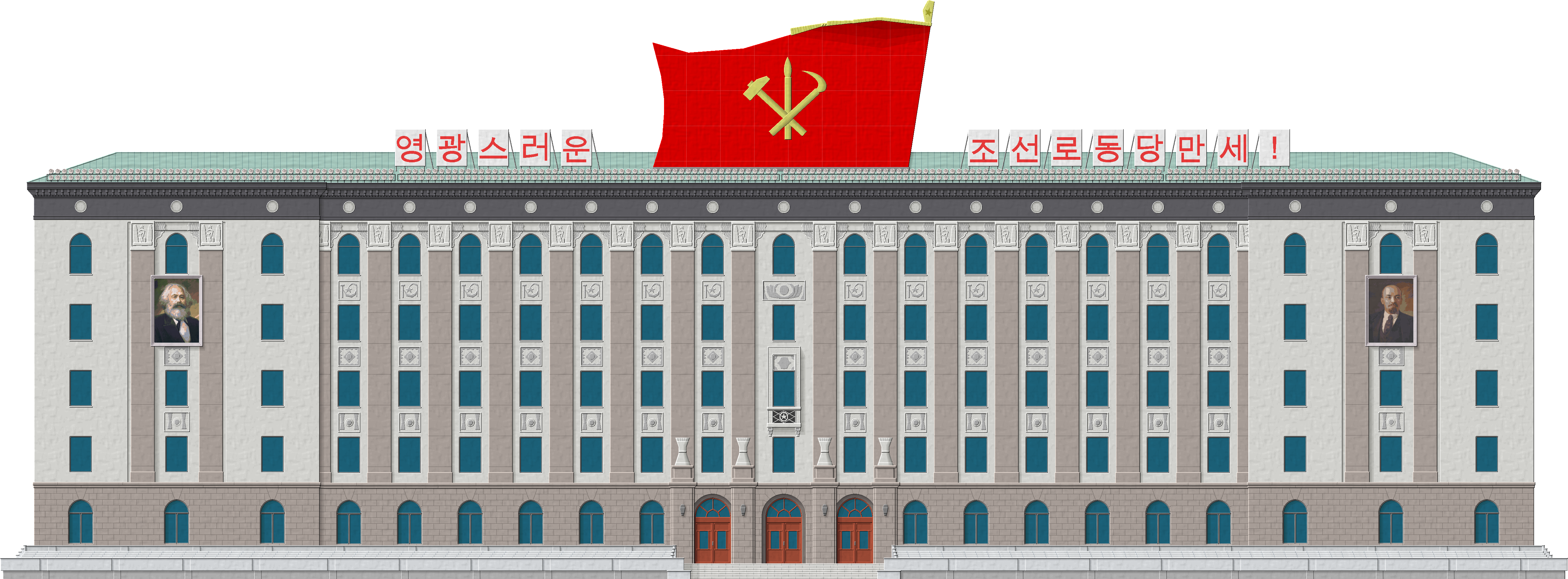 Building Juche Tower Artist Communism Drawing Architecture Pyongyang North Korea transparent bac