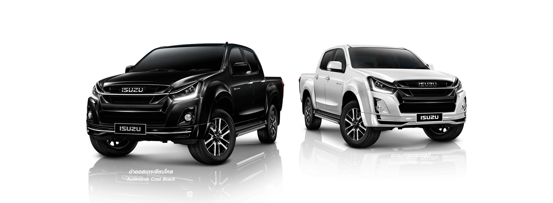 Black And White Isuzu Pickup Trucks Side By Side Isolated Transparent Background PNG Image
