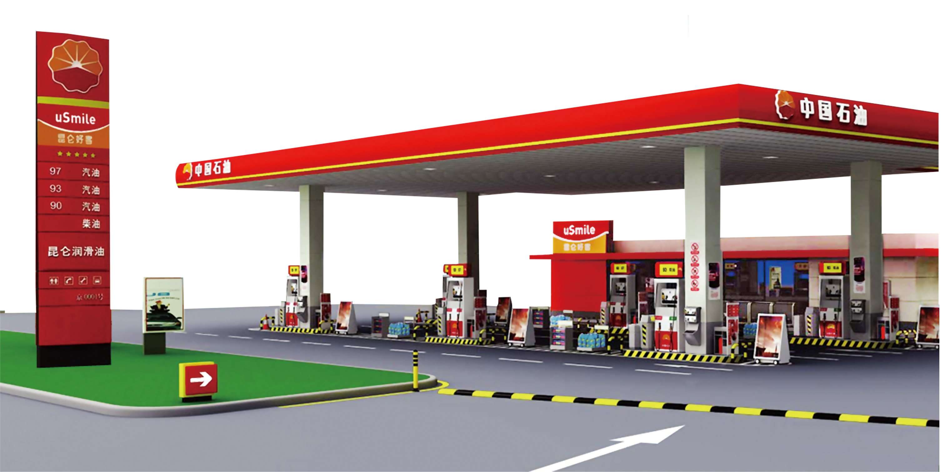 Modern Gas Station With Multiple Fuel Pumps Transparent Background PNG Image